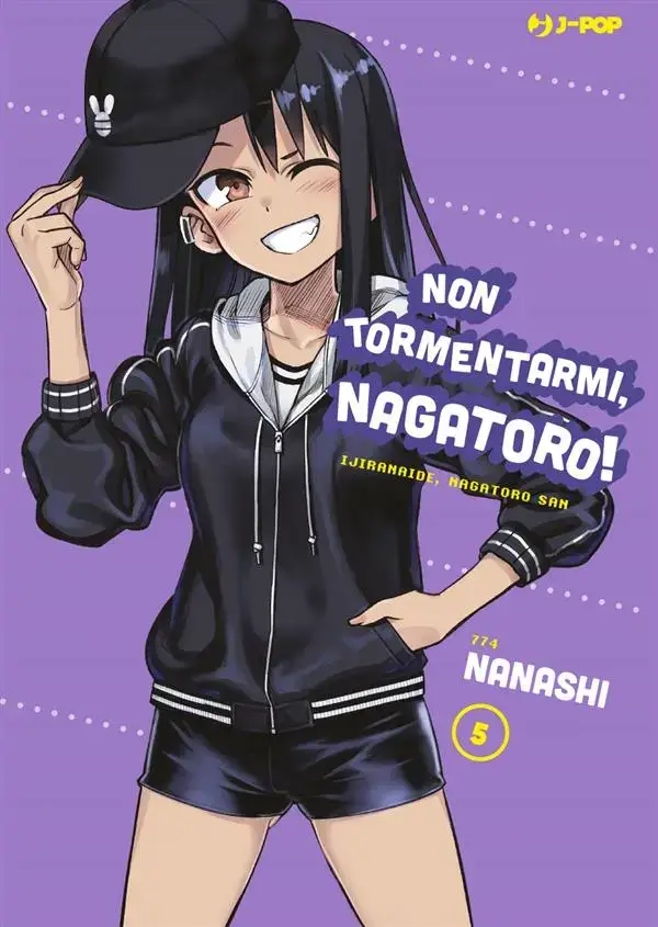 Volume cover